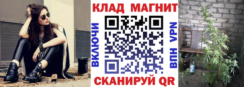 Наркотические вещества Новый Оскол A-PVP  Метамфетамин  МАРИХУАНА  ГАШ  Амфетамин 
