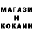 Меф мука Rishad AN