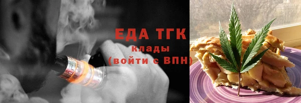марки lsd Алексин