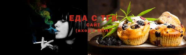 СК Армянск