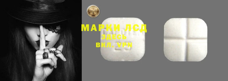 каннабис Аркадак