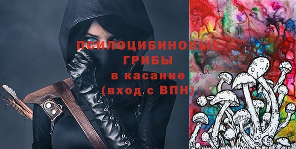 марки lsd Алексин