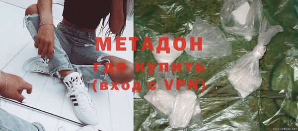 мескалин Михайлов