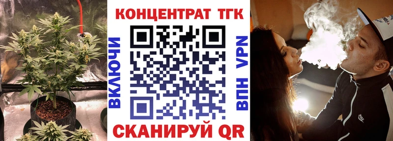Дистиллят ТГК вейп  хочу наркоту  Новый Оскол 
