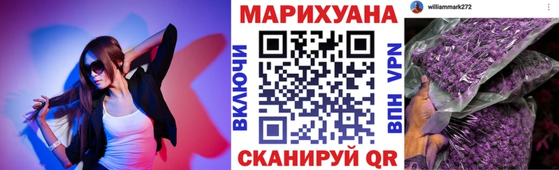 Бошки марихуана тримм  что такое наркотик  Новый Оскол 